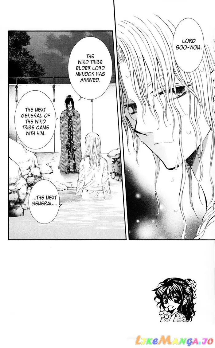 Yona of the Dawn Chapter 11 image 03_optimized